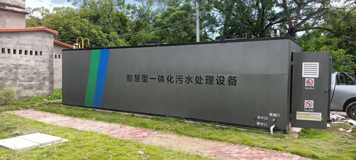 Above-ground packaged wastewater treatment plant equipment