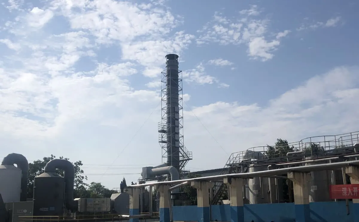 Advanced Treatment Equipment For difficult wastewater