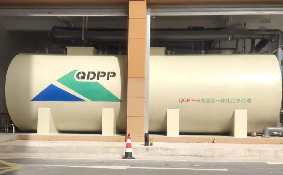 Anhui medical QDPP integrated sewage treatment equipment project