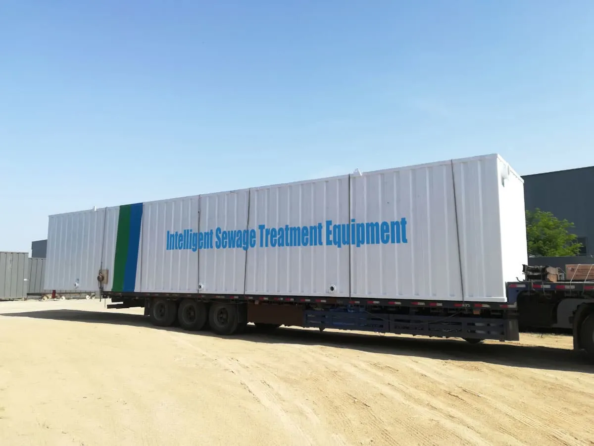 BFTR integrated sewage treatment plant equipment