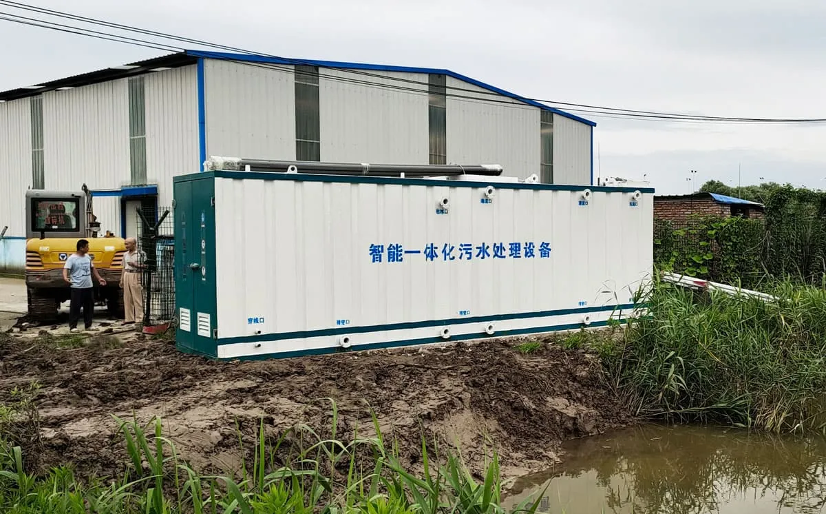 Containerized wastewater treatment project photo