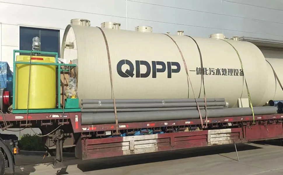 Hainan QDPP integrated wastewater treatment project with 30 m3 per day capacity