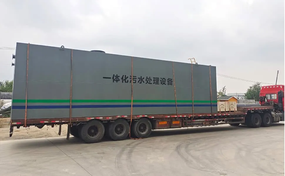 10 m3 per day modular domestic sewage treatment project
