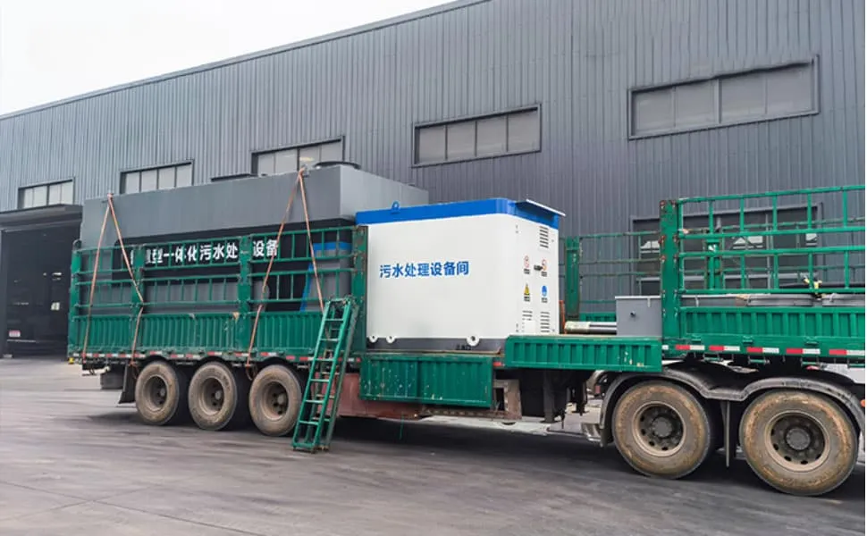 Henan Rural Tourism Wastewater Treatment Project