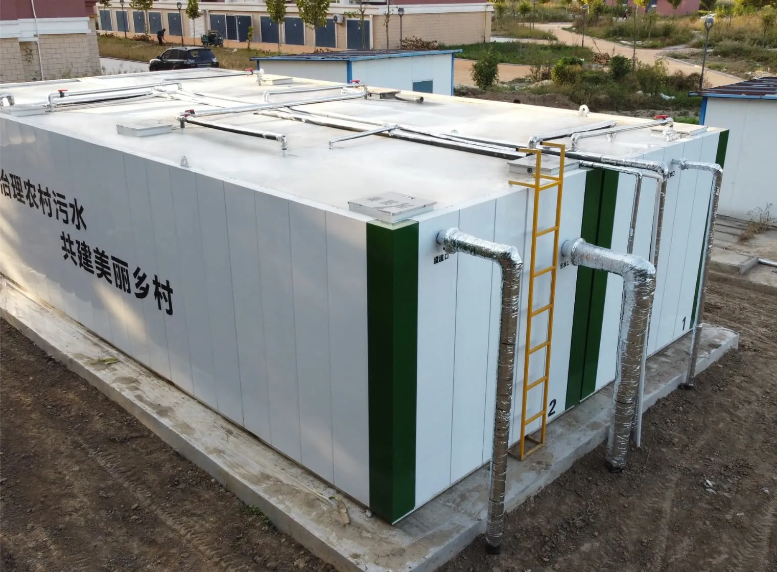 Modular wastewater treatment system equipment