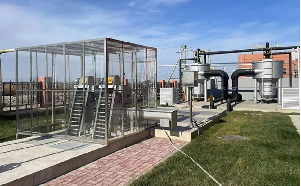 Tianjin Logistics Park Underground Wastewater Treatment Plant