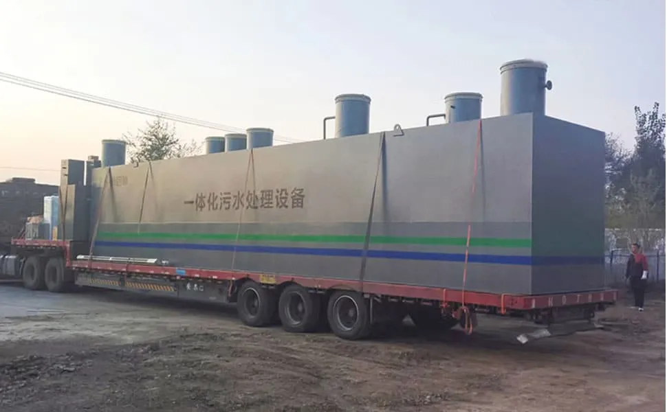 Underground AO and MBR integrated wastewater treatment project