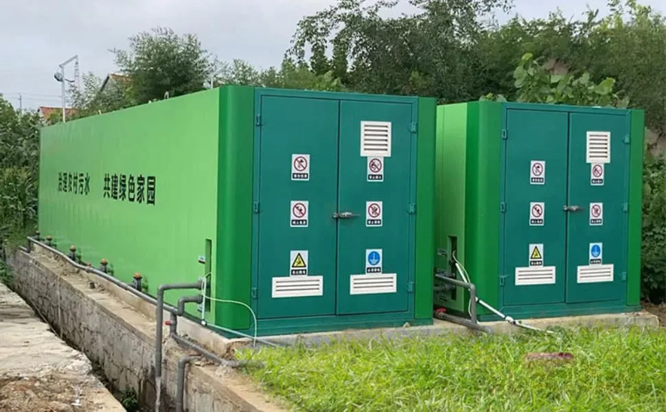Village and township domestic sewage treatment site