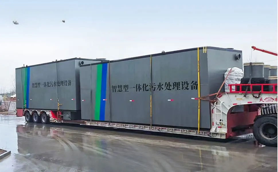 Zhejiang WSZ integrated domestic wastewater treatment project