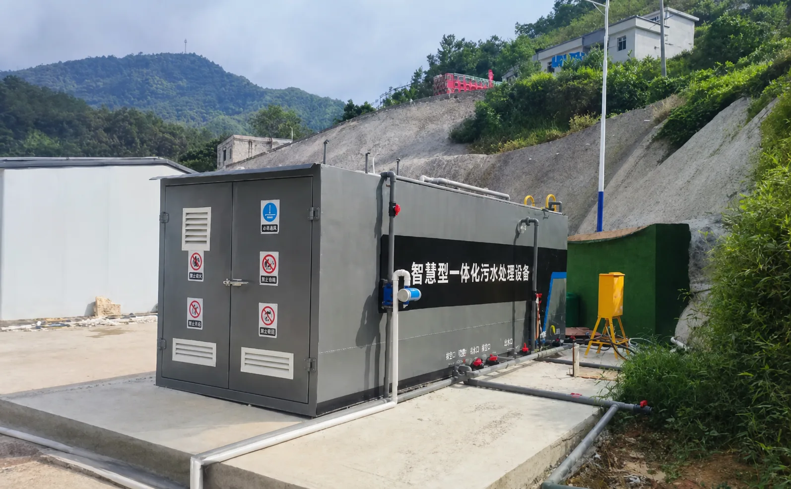 guangdong integrated sewage treatment equipment pipework