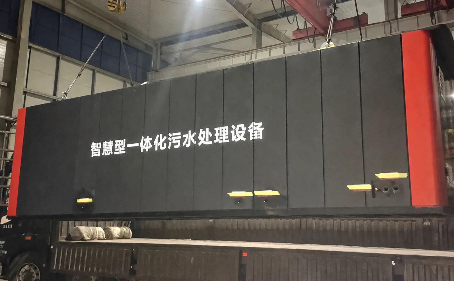 hebei modular sewage equipment loading detail