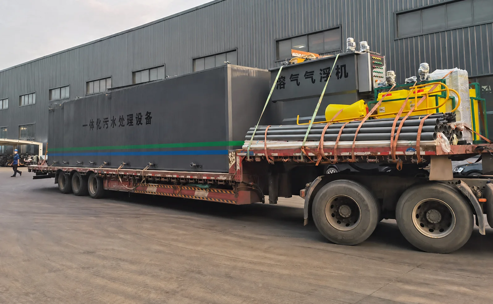 hohhot daf and integrated treatment equipment