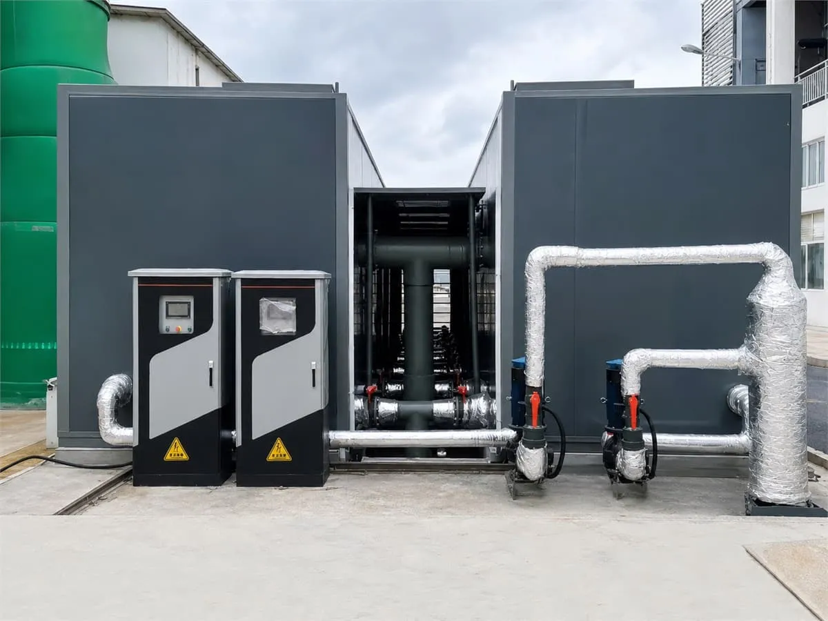 ro neutralization daf treatment system front view